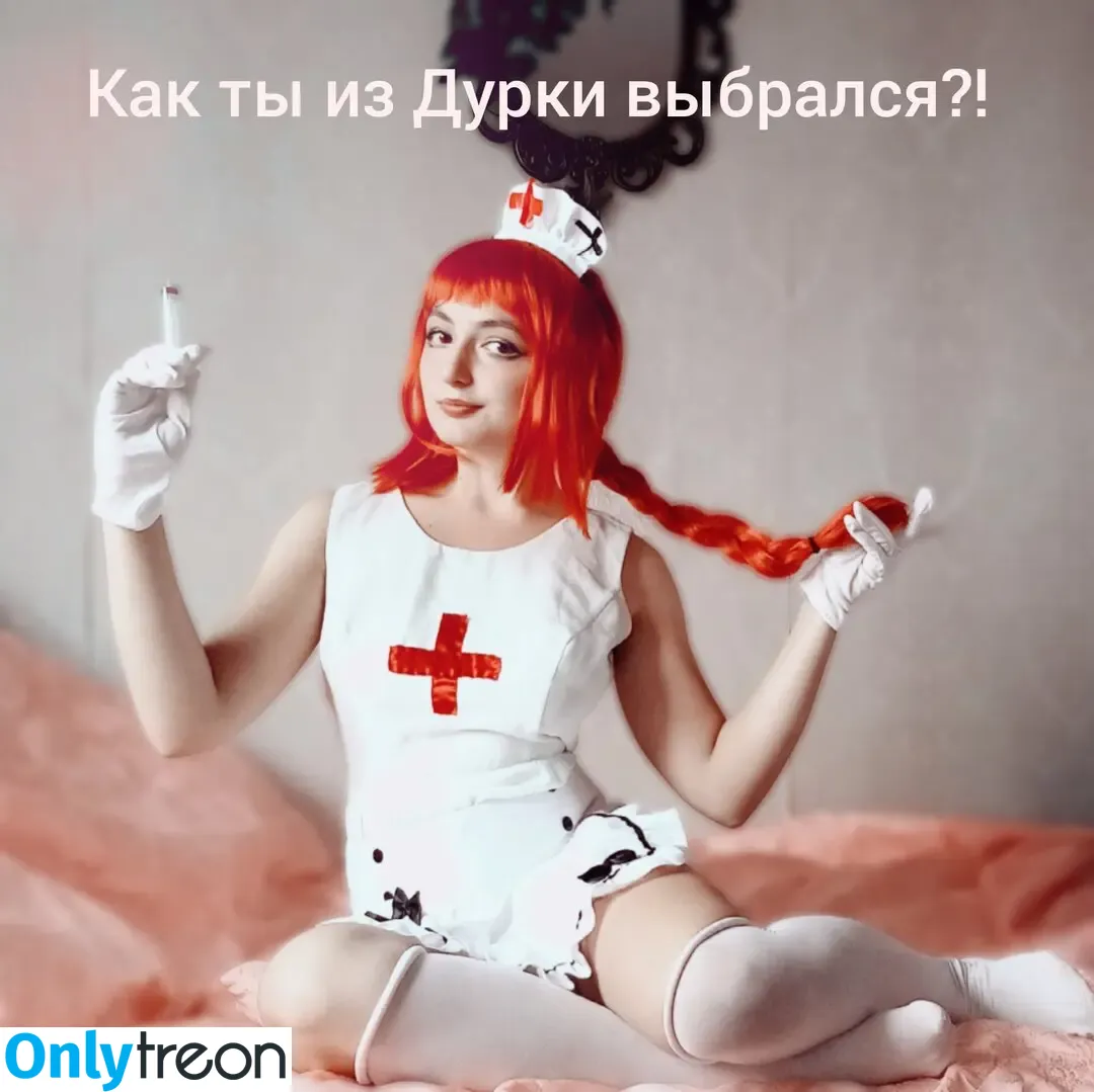 Ladyrossy nude photo #0502 (Lady Rossi / LadyRossy4 / shidoni_e / Леди Росси)