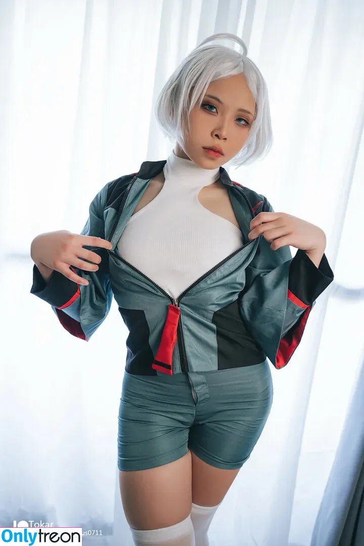 laurus0711 nude photo #0170 (ryuuightcosplay / 浵卡Tokar)