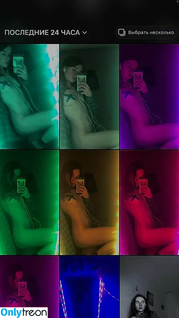 lilbiii nude photo #0012 (love.lost420)