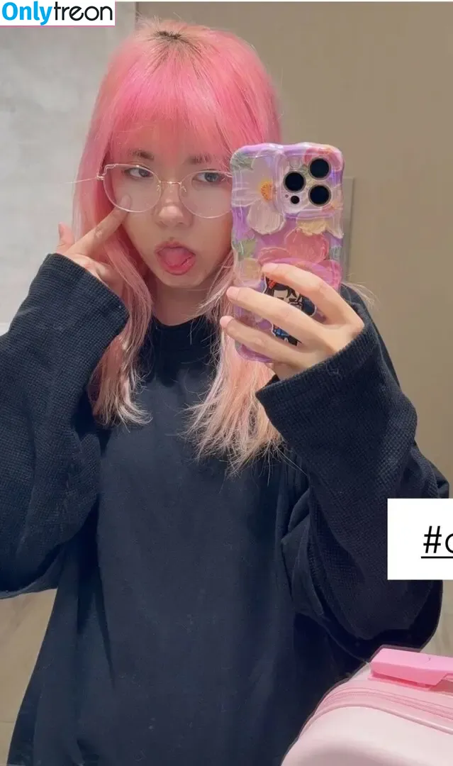 LilyPichu nude photo #0354 (onlysaber)