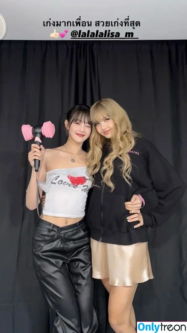 Lisa Blackpink nude photo #2477 (Lisa Blackpink)