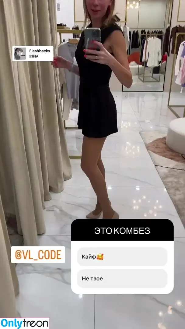 Lisarulit nude photo #0588 (Lisarulit)