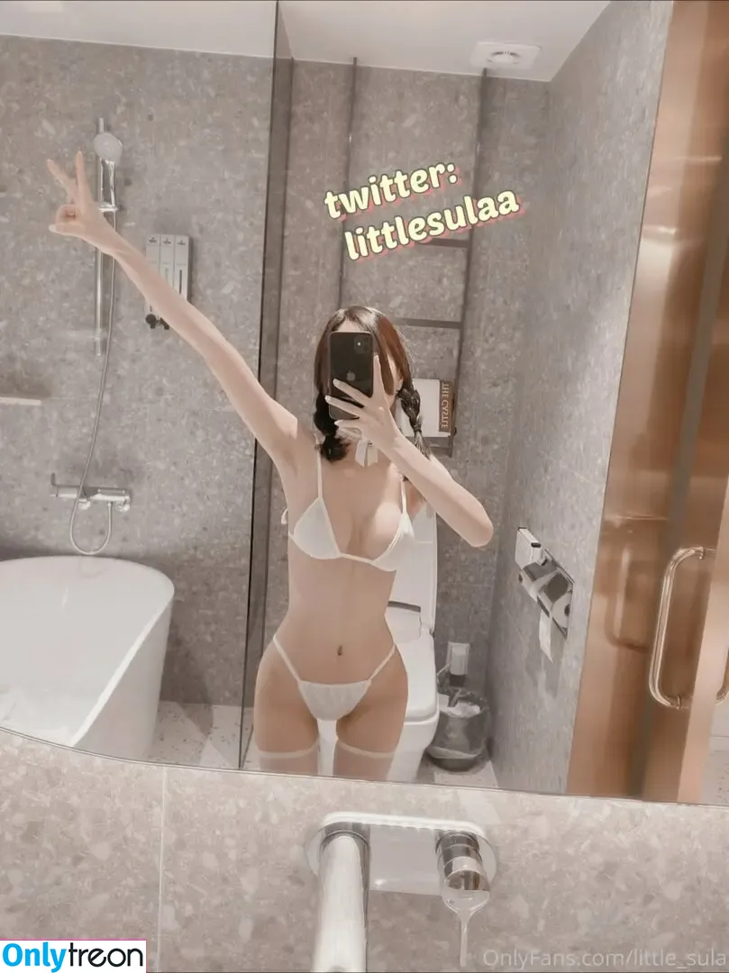 Littlesula nude photo #0003 (little_sula / littlesula_ / littlesulaa_b)