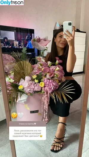 lizagacko / Eлизавета Гацко / lizakovalenkoo nude photo #0012