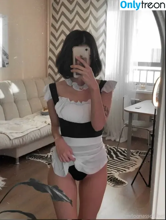 loonassoftfeet nude photo #0148 (loonassoftfeet)