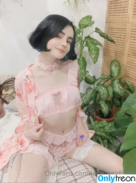 loonassoftfeet nude photo #0188 (loonassoftfeet)