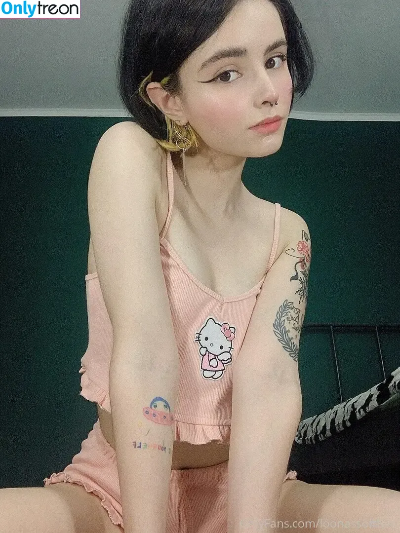 loonassoftfeet nude photo #0245 (loonassoftfeet)