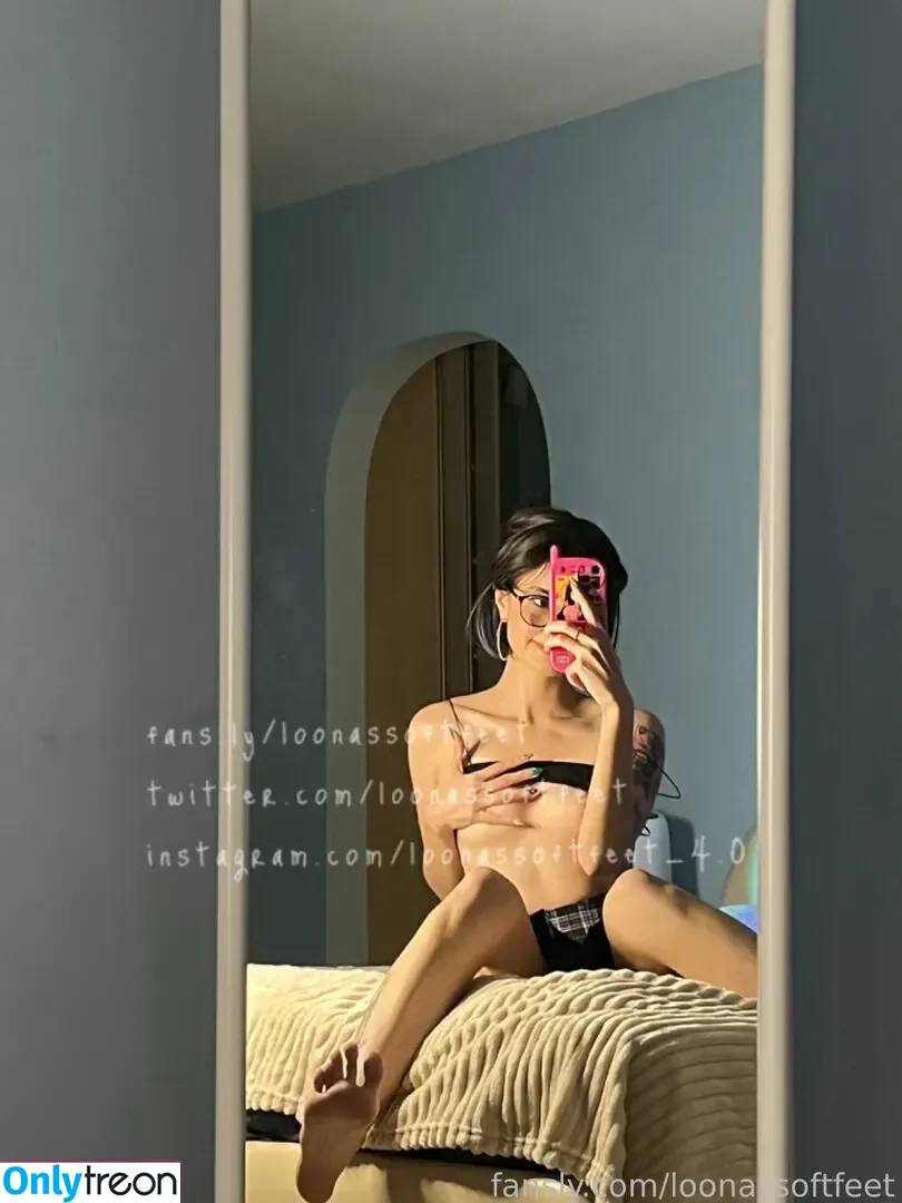 loonassoftfeet nude photo #1406 (loonassoftfeet)