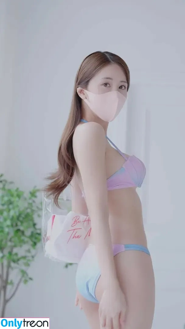Lovelyrose nude photo #0209 (jangmi / lovelyjangmi3 / npickjangmi_official / 러블리 장미 룩북)