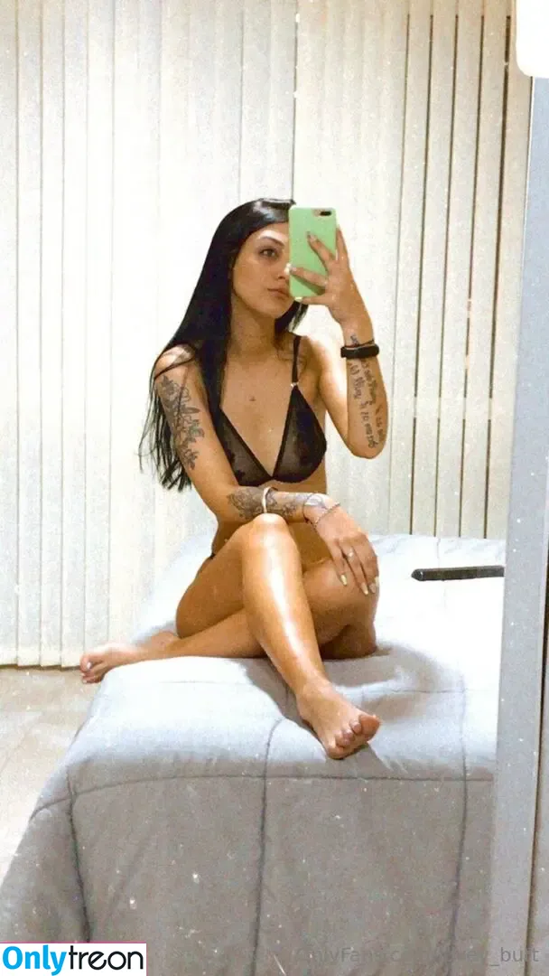 lovey_butt nude photo #0002 (my_lovey_butt)