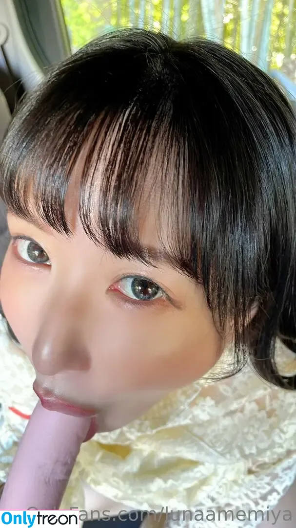 lunaamemiya nude photo #0213 (luna.amemiya)