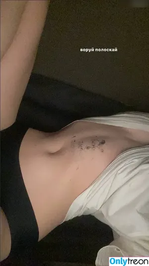 Lurnelly nude photo #0004