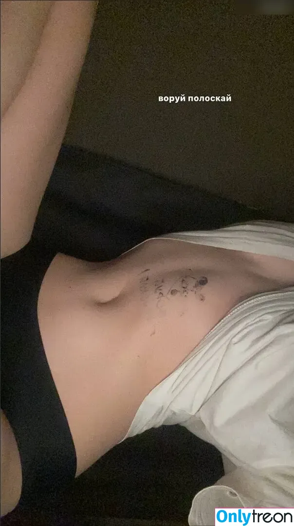 Lurnelly nude photo #0004 (Lurnelly)