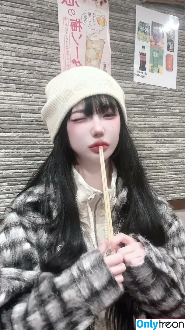 Luvuhiki nude photo #0030 (Bibiuluv / iamriri / luvki15699 / ohsolovelyk / 리리 / 히키ひき)