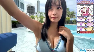MaiMai まいまい / maaibaby / maimai__twitch nude photo #0094