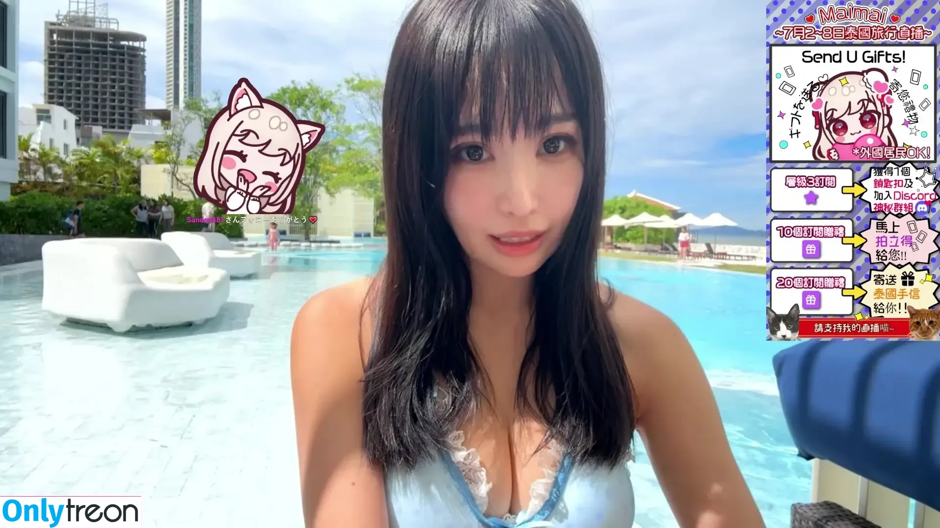 MaiMai まいまい nude photo #0092 (maaibaby / maimai__twitch)