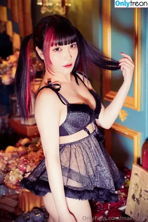 Maki Itoh / maki_itoh / makifuckingitoh nude photo #0676