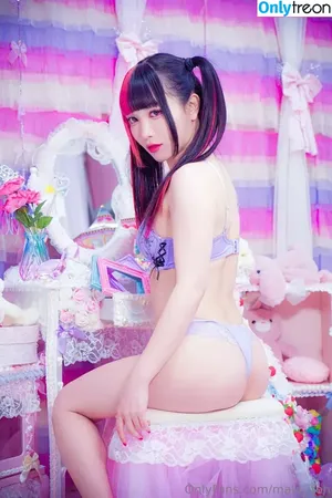 Maki Itoh / maki_itoh / makifuckingitoh nude photo #0825