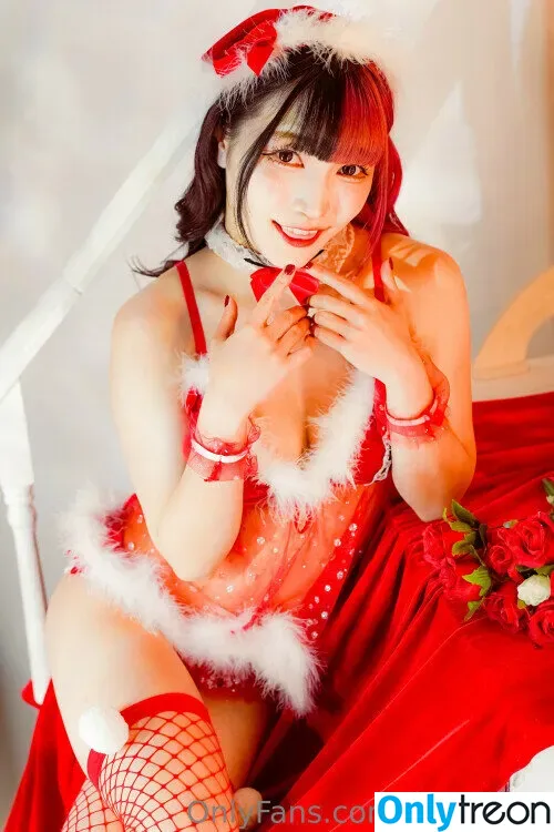 Maki Itoh nude photo #0031 (maki_itoh / makifuckingitoh)