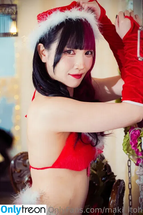 Maki Itoh nude photo #0067 (maki_itoh / makifuckingitoh)