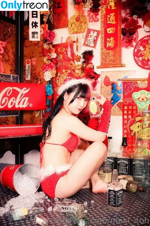 Maki Itoh nude photo #0085 (maki_itoh / makifuckingitoh)