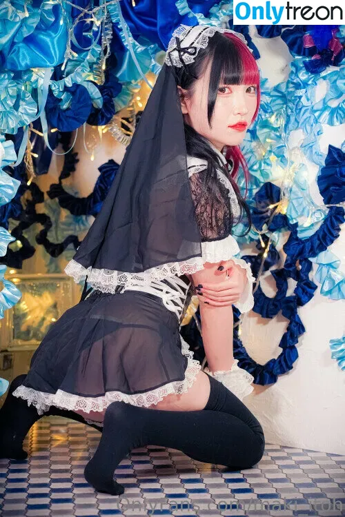 Maki Itoh nude photo #0097 (maki_itoh / makifuckingitoh)