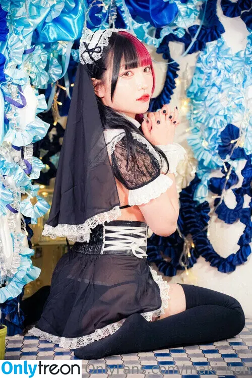 Maki Itoh nude photo #0098 (maki_itoh / makifuckingitoh)
