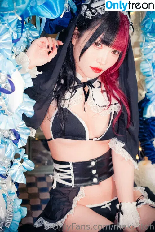 Maki Itoh nude photo #0102 (maki_itoh / makifuckingitoh)