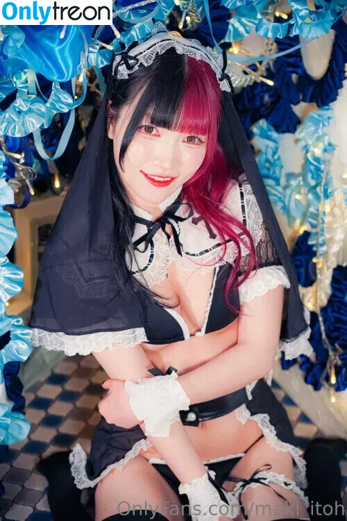 Maki Itoh nude photo #0106 (maki_itoh / makifuckingitoh)