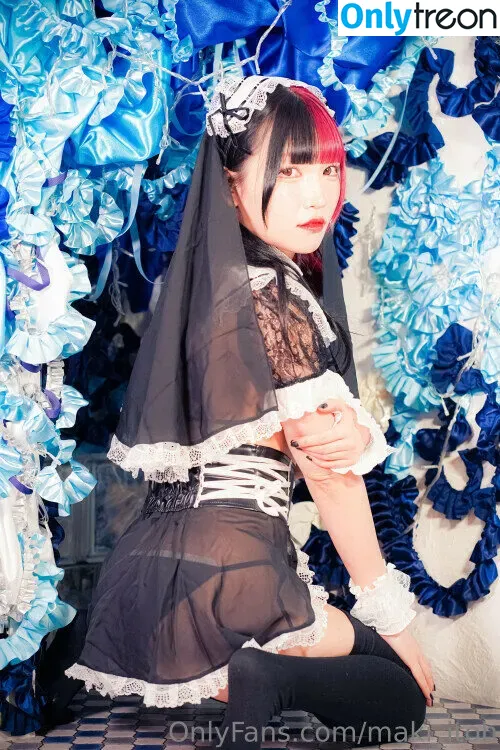 Maki Itoh nude photo #0111 (maki_itoh / makifuckingitoh)