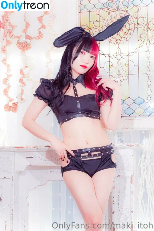 Maki Itoh nude photo #0126 (maki_itoh / makifuckingitoh)