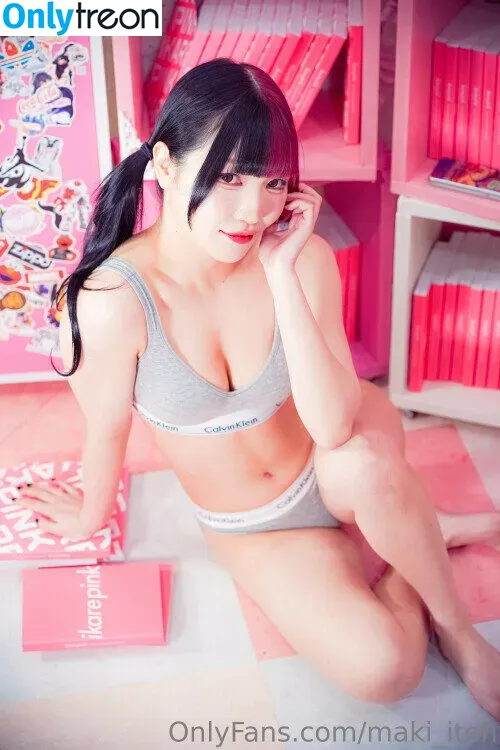 Maki Itoh nude photo #0130 (maki_itoh / makifuckingitoh)