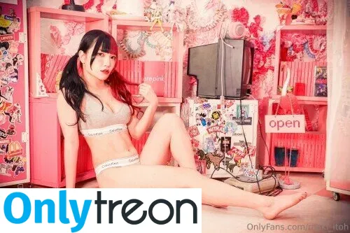 Maki Itoh nude photo #0132 (maki_itoh / makifuckingitoh)