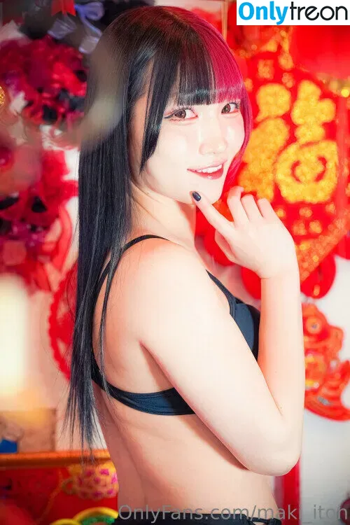 Maki Itoh nude photo #0150 (maki_itoh / makifuckingitoh)