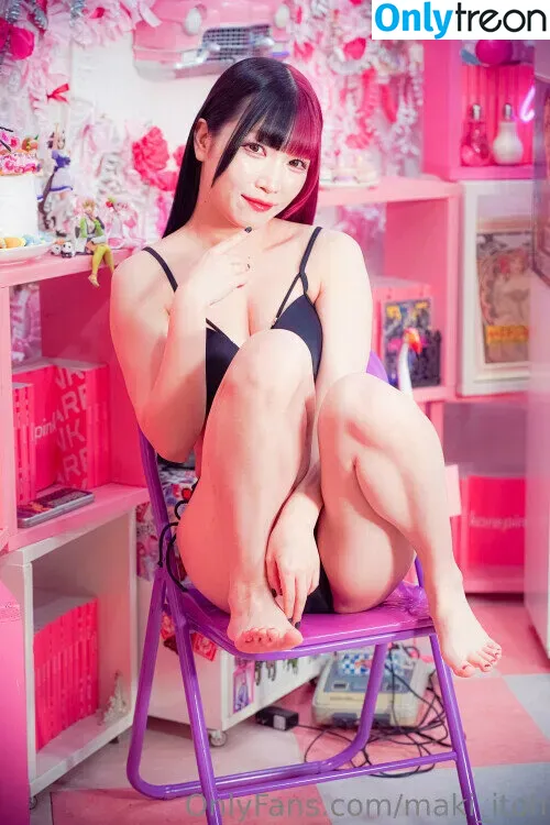 Maki Itoh nude photo #0159 (maki_itoh / makifuckingitoh)