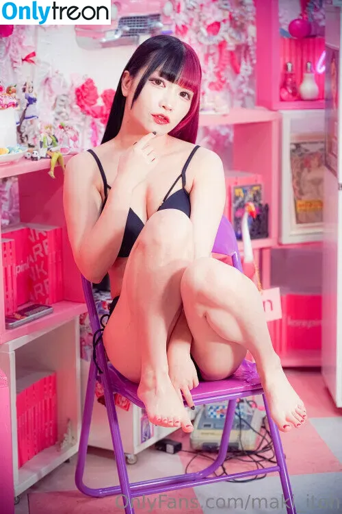 Maki Itoh nude photo #0161 (maki_itoh / makifuckingitoh)