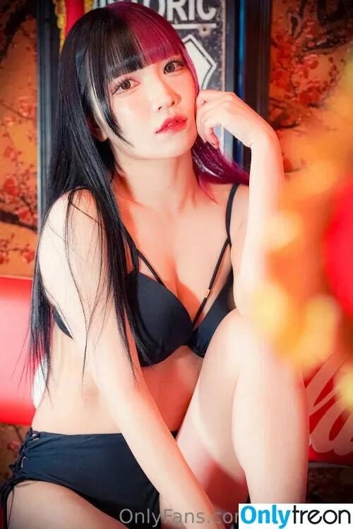 Maki Itoh nude photo #0162 (maki_itoh / makifuckingitoh)