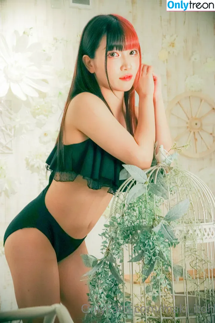 Maki Itoh nude photo #0173 (maki_itoh / makifuckingitoh)