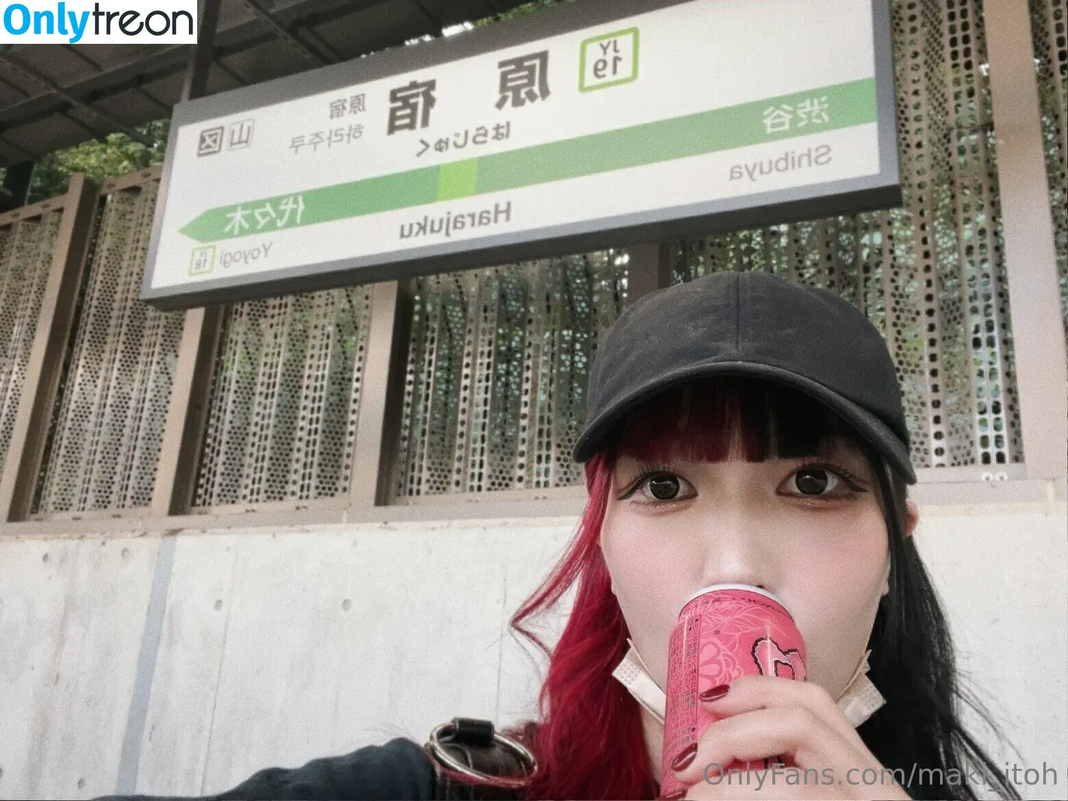 Maki Itoh nude photo #0216 (maki_itoh / makifuckingitoh)