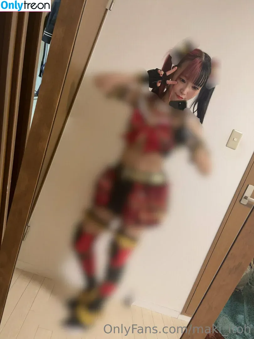 Maki Itoh nude photo #0229 (maki_itoh / makifuckingitoh)