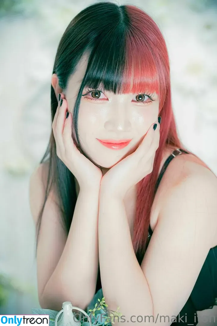 Maki Itoh nude photo #0240 (maki_itoh / makifuckingitoh)