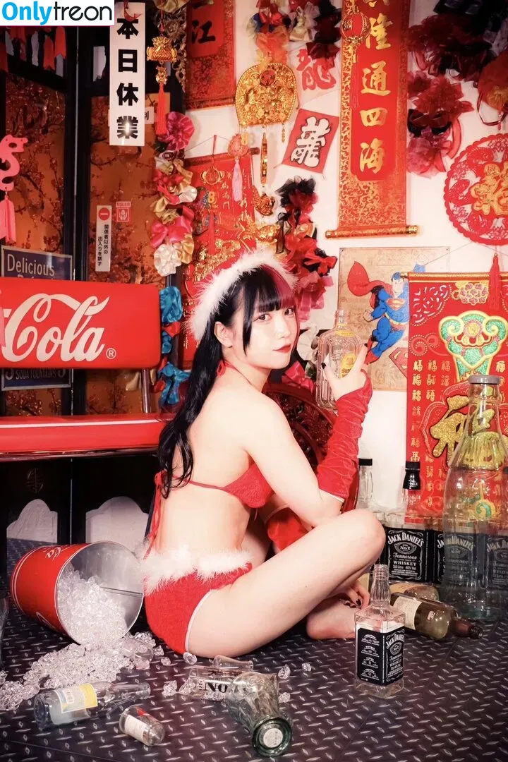 Maki Itoh nude photo #0263 (maki_itoh / makifuckingitoh)