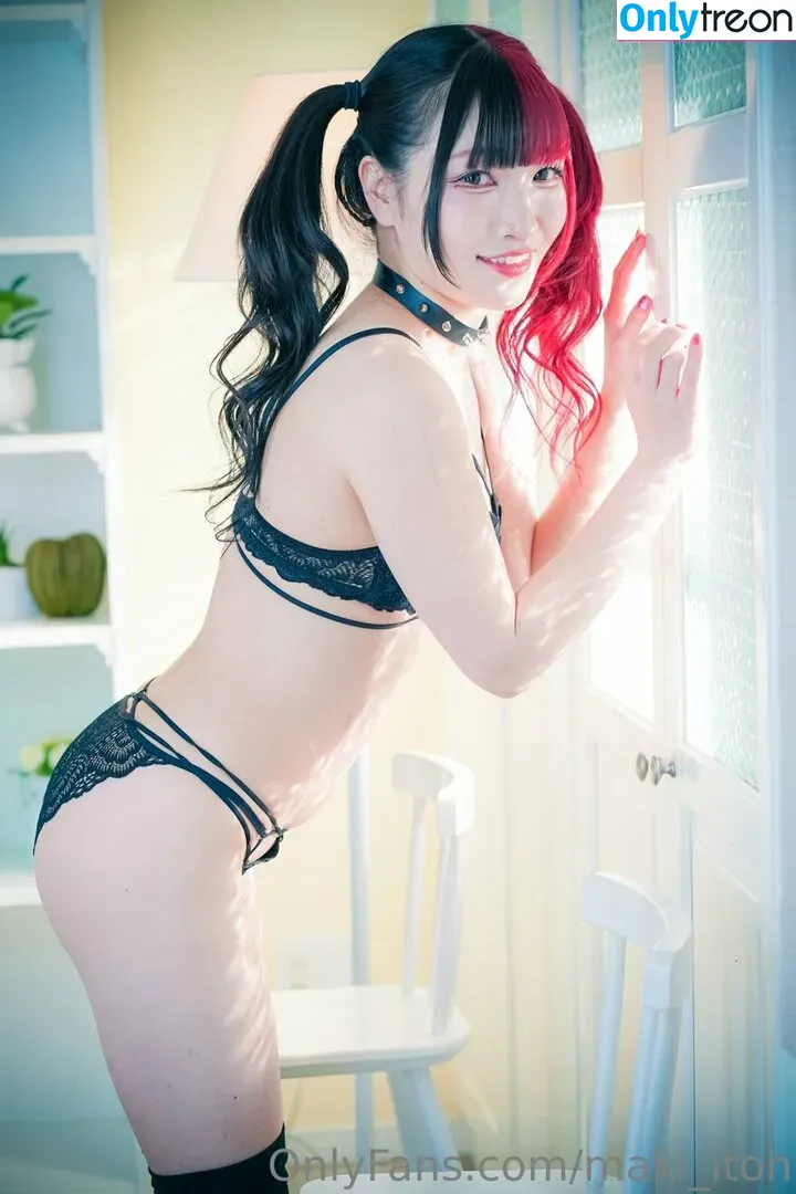 Maki Itoh nude photo #0277 (maki_itoh / makifuckingitoh)