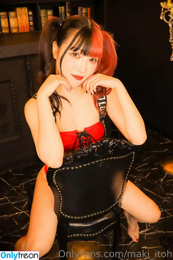 Maki Itoh nude photo #0302 (maki_itoh / makifuckingitoh)