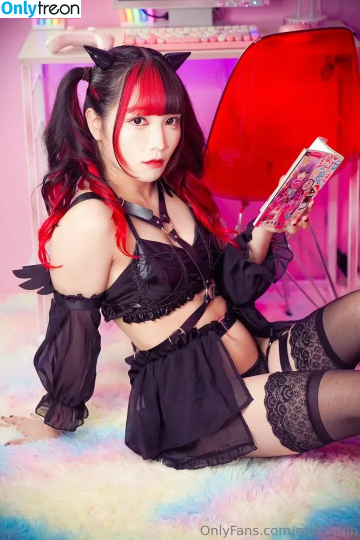 Maki Itoh nude photo #0323 (maki_itoh / makifuckingitoh)
