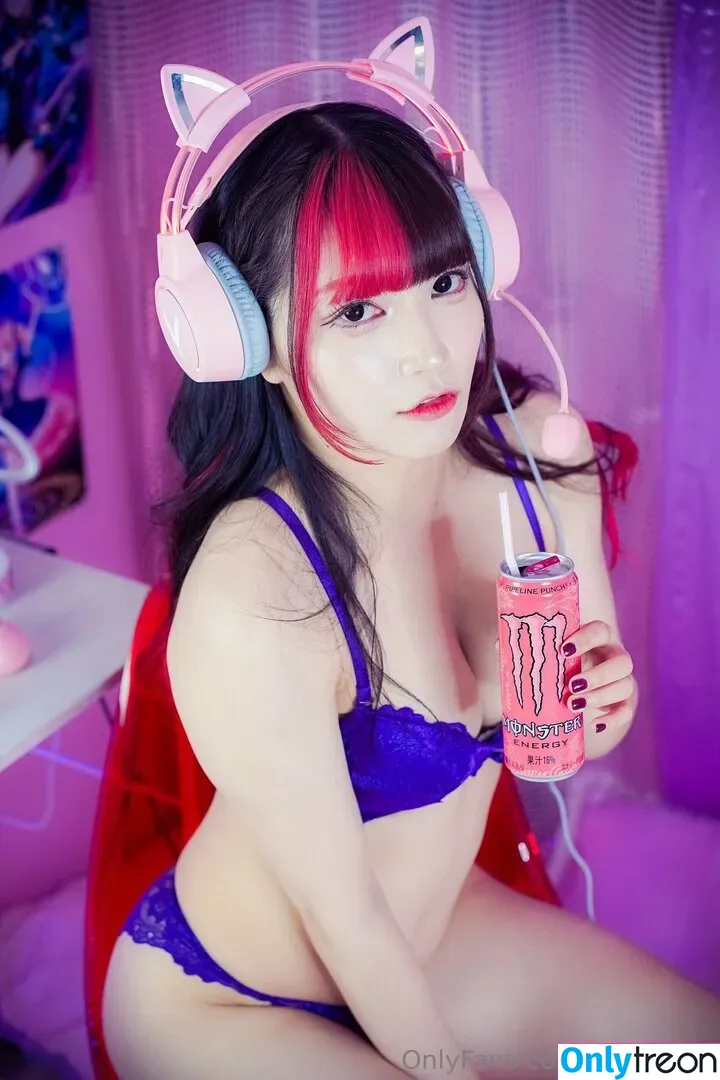 Maki Itoh nude photo #0337 (maki_itoh / makifuckingitoh)