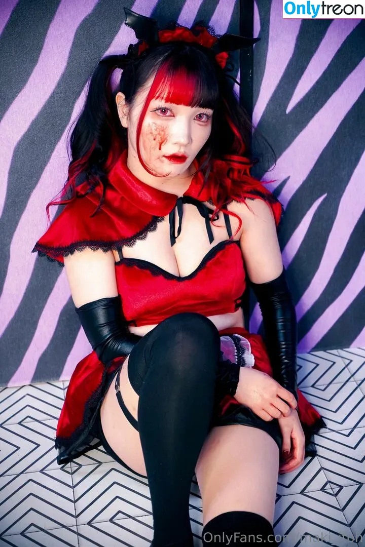 Maki Itoh nude photo #0370 (maki_itoh / makifuckingitoh)