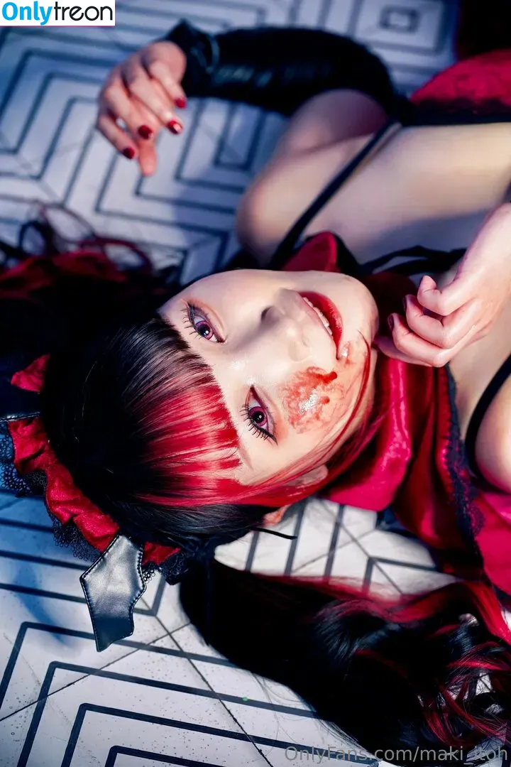 Maki Itoh nude photo #0371 (maki_itoh / makifuckingitoh)