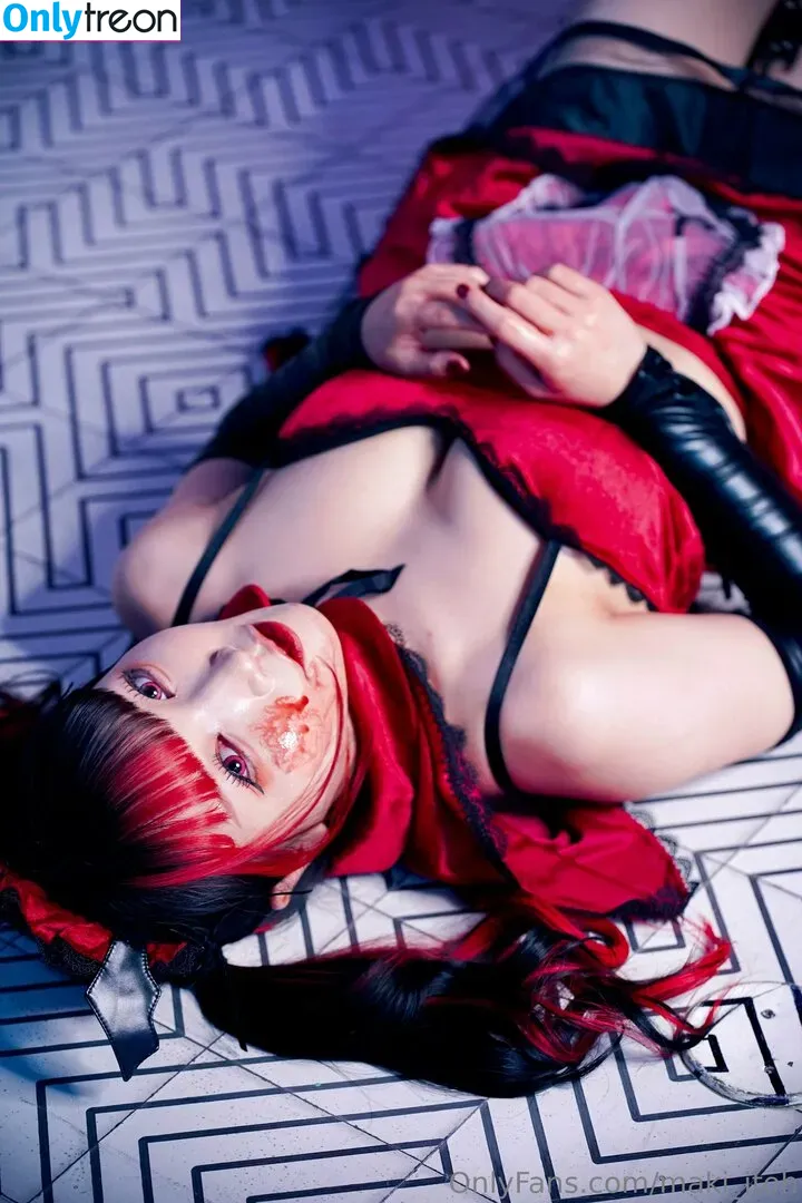 Maki Itoh nude photo #0392 (maki_itoh / makifuckingitoh)