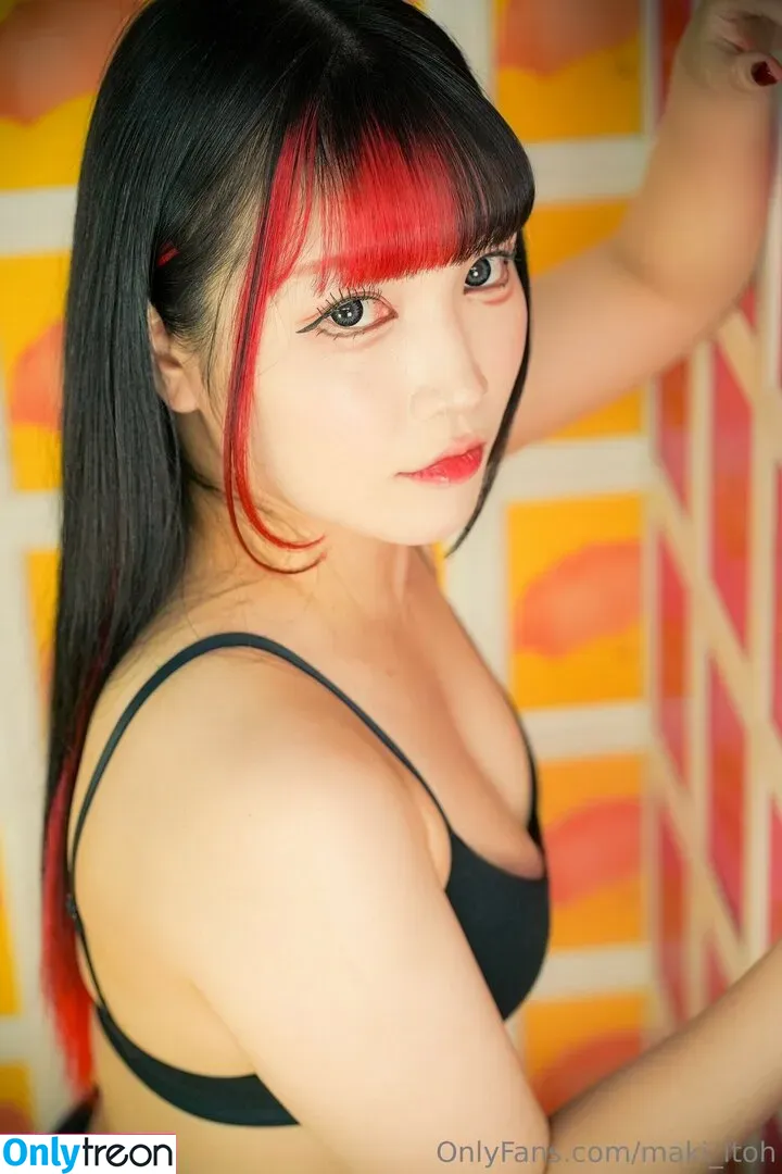 Maki Itoh nude photo #0418 (maki_itoh / makifuckingitoh)